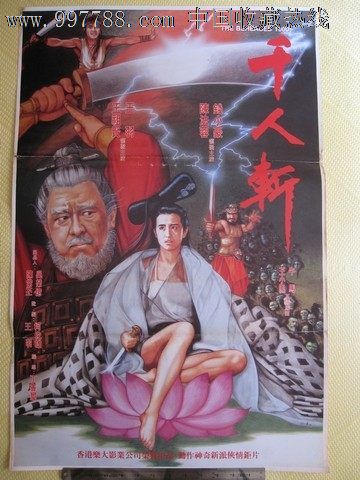 怎么买日本德山大学文凭毕业证